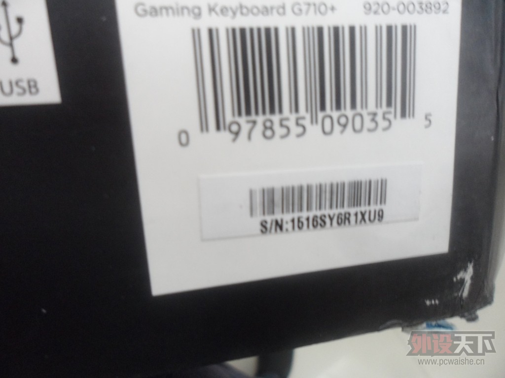 ���㽭���޼�G710+�����е���� 9.5���� ����