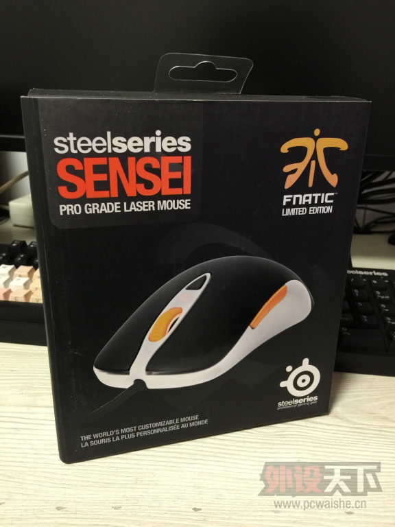 sensei fnatic