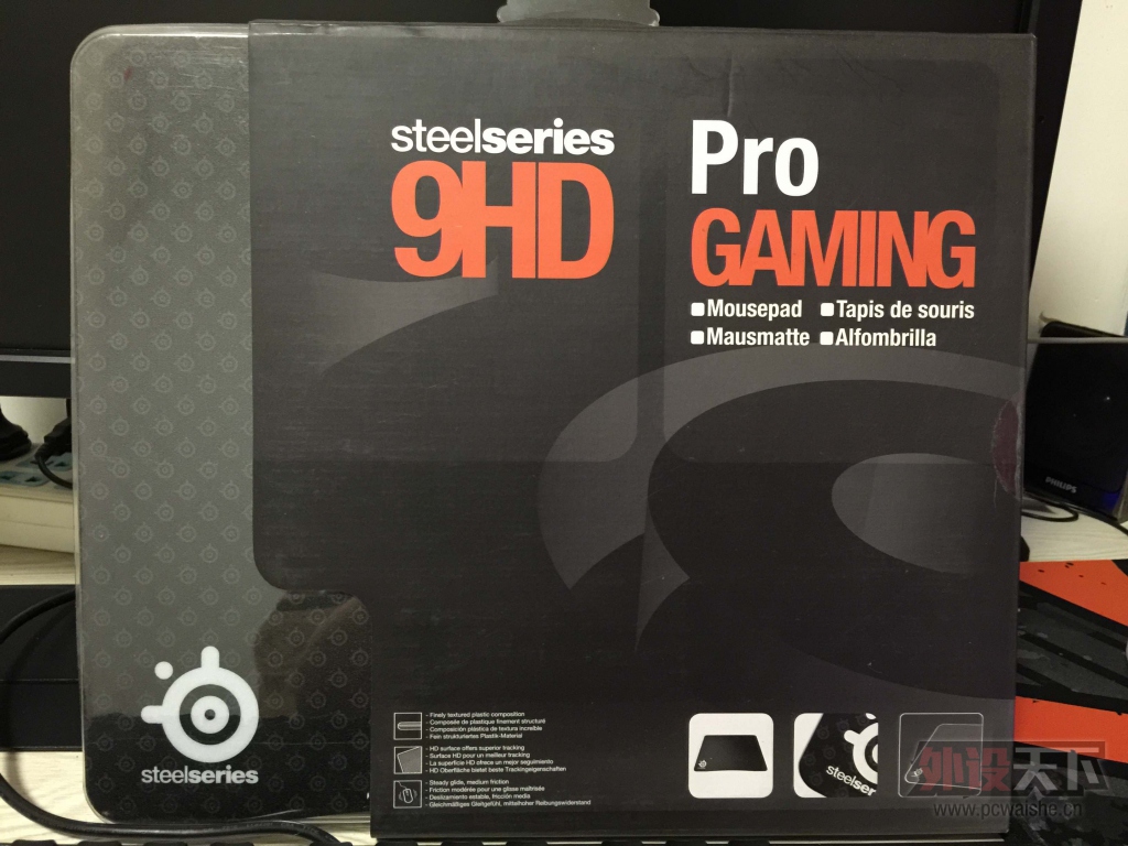 Steelseries  9HD