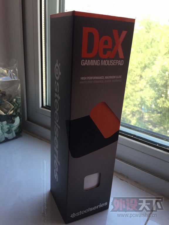 Steelseries  dex 