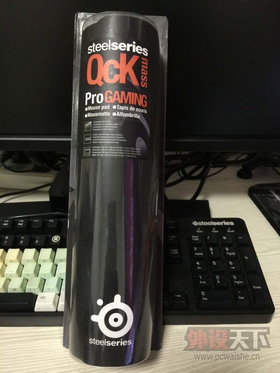 Steelseries  qck mass