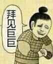 ��ʲô����show�����Դ��赴��ǧ