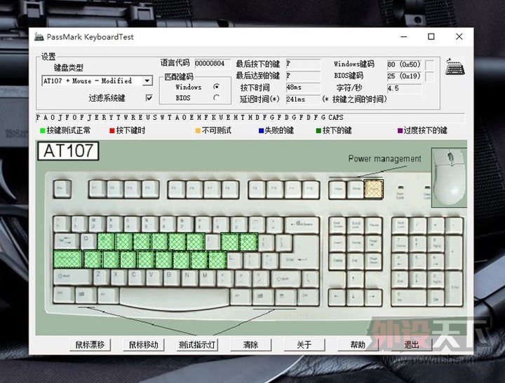 �װ����߰칫KX��е��������ƪ