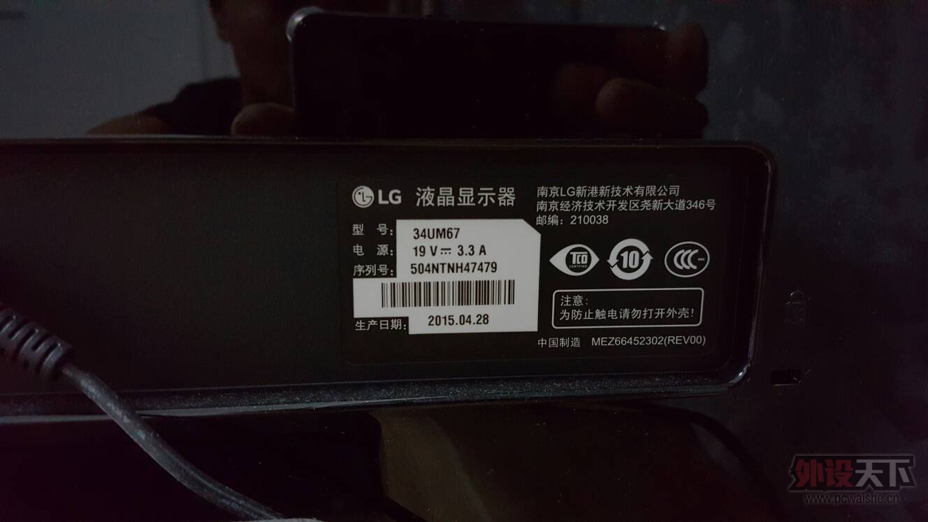 ����������gta5�������� ��ʾ�� 4600����