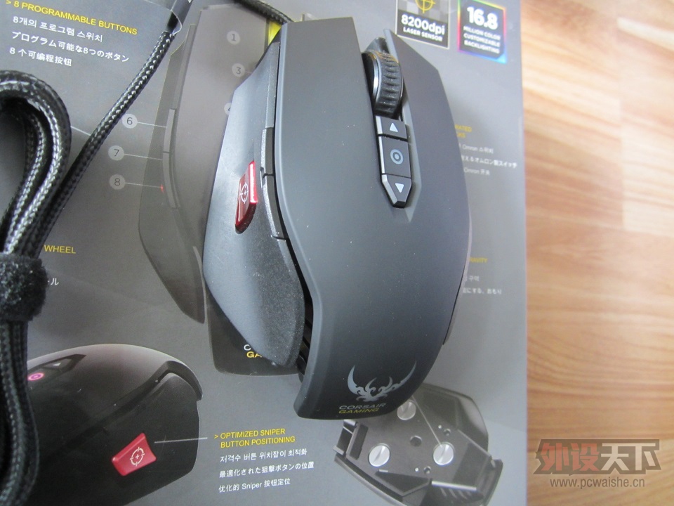 ���ɶ���������M65 RGB ��ɫ��ӣ�������Ŵ�ϸ���һ�� �����߾�������߼�