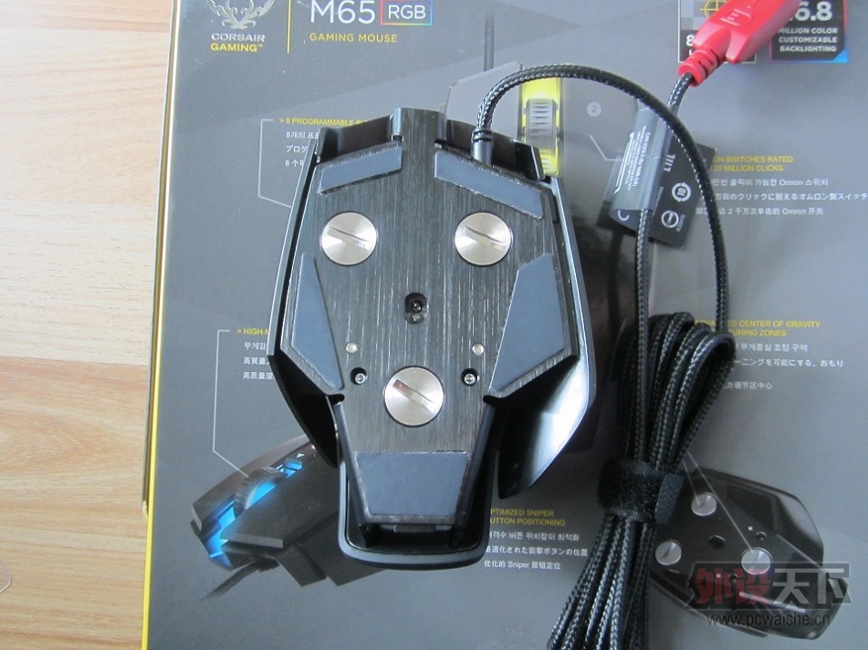 ���ɶ���������M65 RGB ��ɫ��ӣ�������Ŵ�ϸ���һ�� �����߾�������߼�