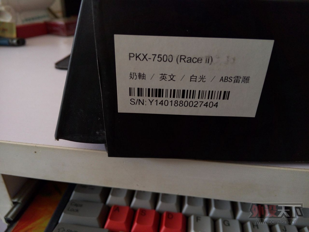 �����ۡ������ա�race2׼ȫ�°׹�����