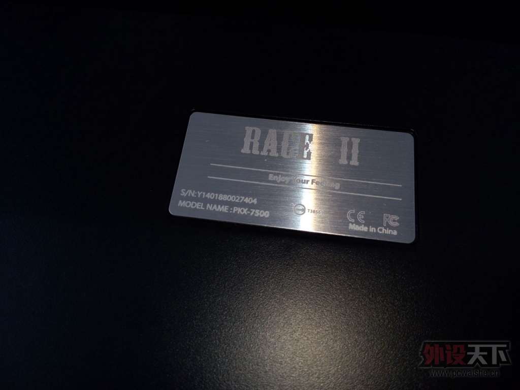 �����ۡ������ա�race2׼ȫ�°׹�����