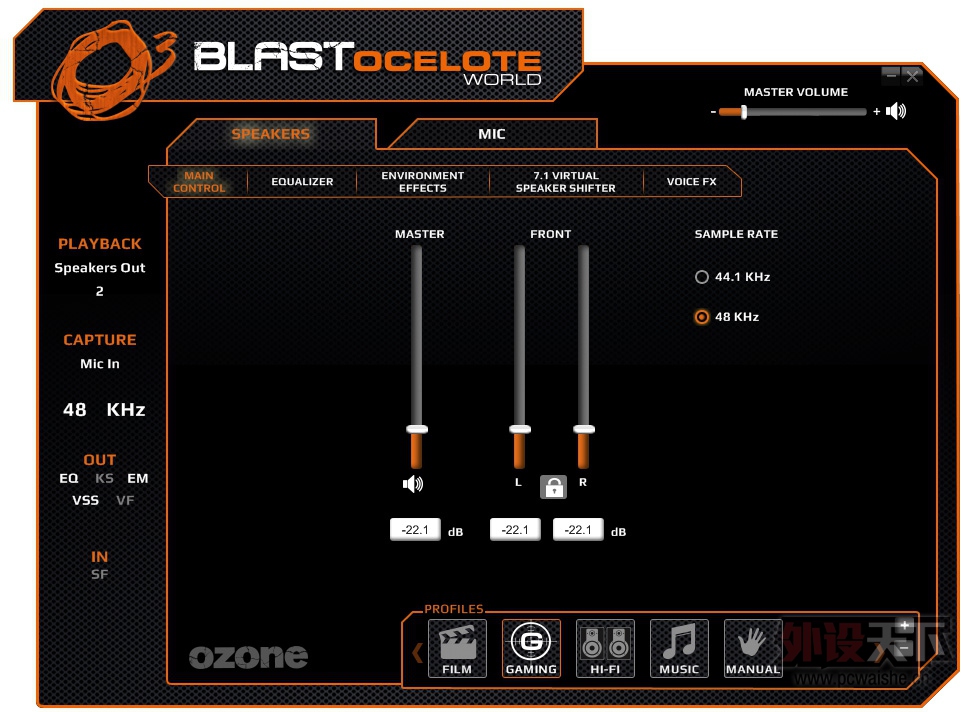 [Сԭ] Ozone Blast OceloteWorld 7.1ЧϷ