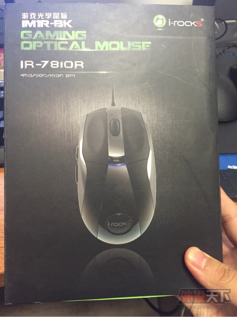 ����������������֮�� irock7810r