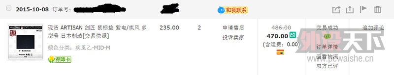 ���Ϻ���������99�½���������M��MID  210���㻦���ʡ�����������