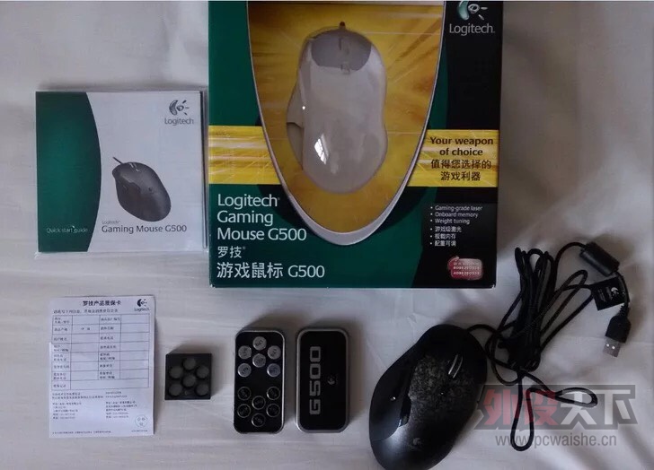 ���㽭���޼�g500��zowie ptfs����