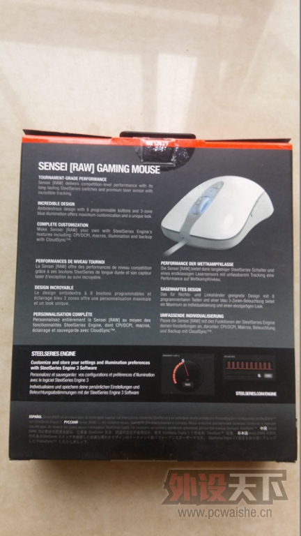 �����ݡ������ sensei raw ˪��֮��