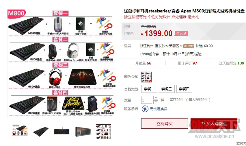 ���RGB�������Ͷ�������û����û��