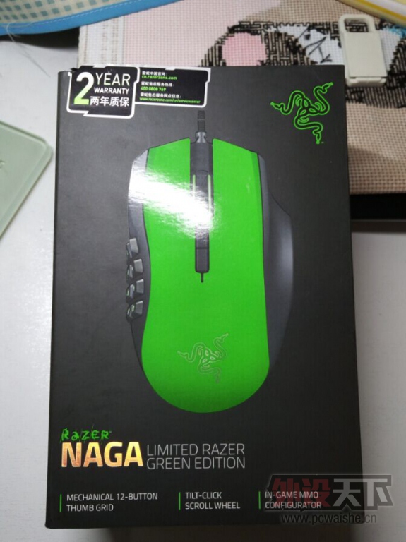 QQͼƬ20151013215543.jpg