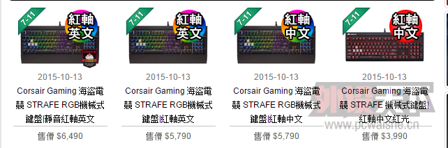 QQͼƬ20151014120441.png