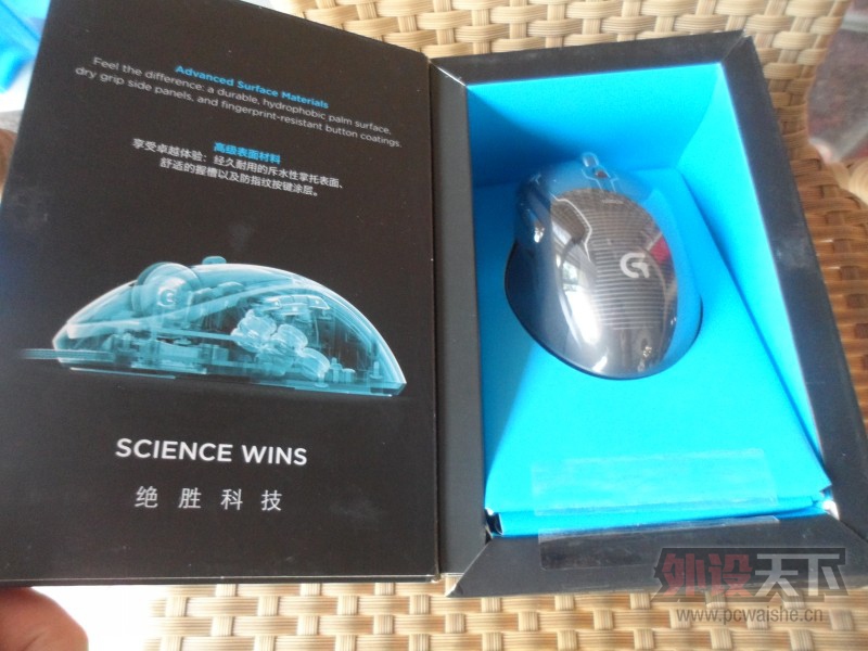 ���㽭���޼�MXMASTER  G500S G402 G302 M950T M705 M905 9.5���� ����