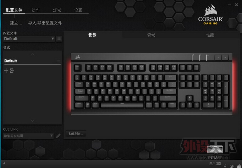 ͽ CORSAIR  STRAFE  е 