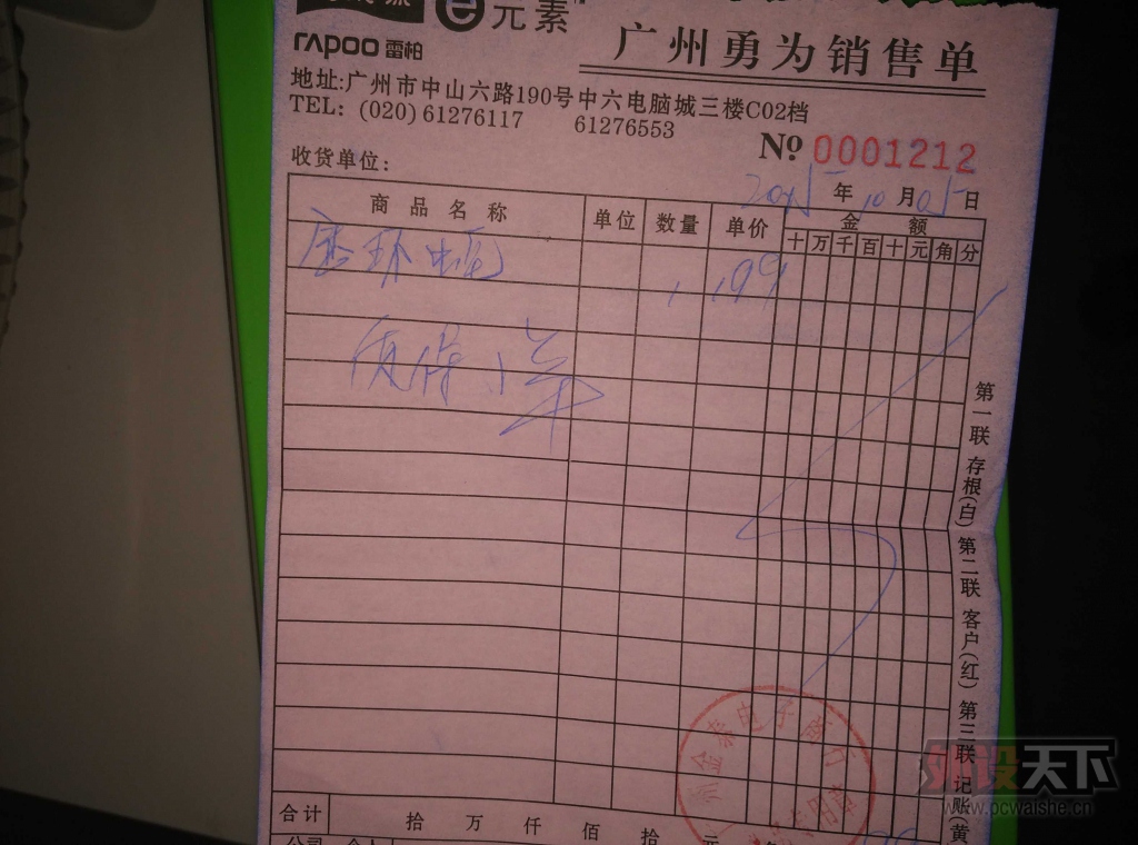 �����ݡ�����95�µĽ��ߣ�ͨ����Сʱ����