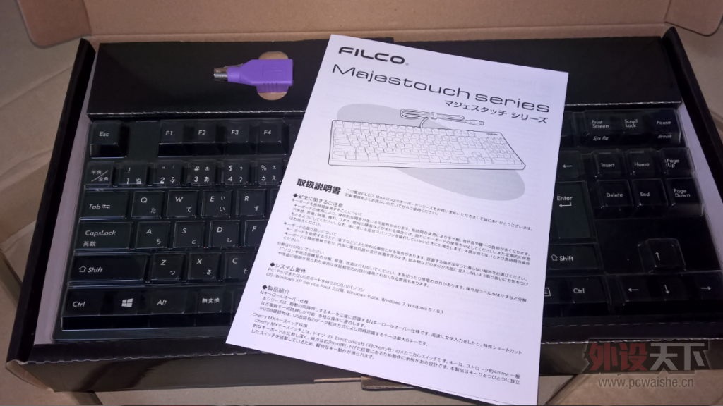 FILCO�������е��ˣ�����α�����_��