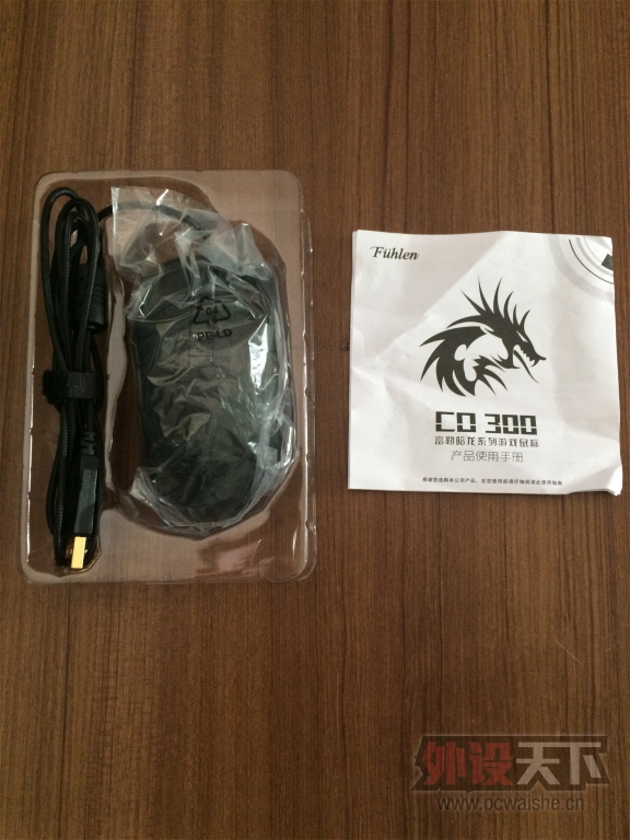 ��ҵĺ��������Ч����ɫ�ĸ���CO300�������ˣ�