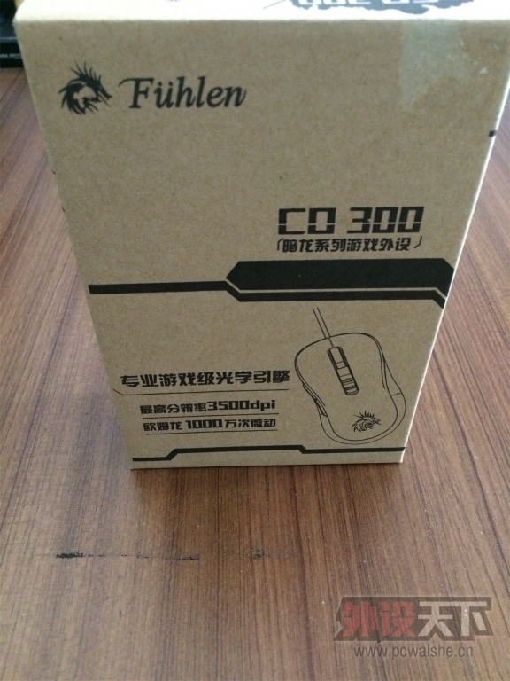 ��ҵĺ��������Ч����ɫ�ĸ���CO300�������ˣ�