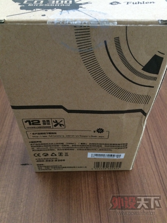 ��ҵĺ��������Ч����ɫ�ĸ���CO300�������ˣ�