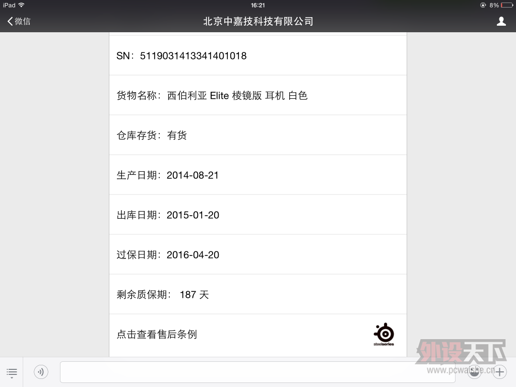 �ѳ����鷳ɾ��~лл