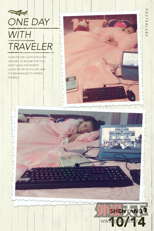 ���װ���ͶƱ����������˭�õ��޶���MXX�����ѹ���������н�������