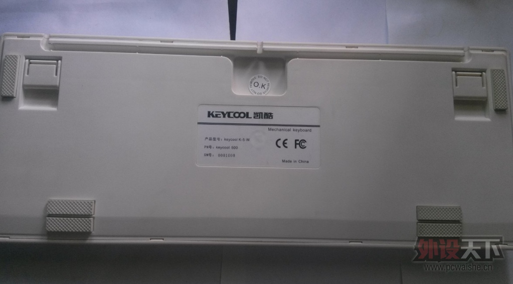 ������������һ��87 ��ɫӣ�Ұ���