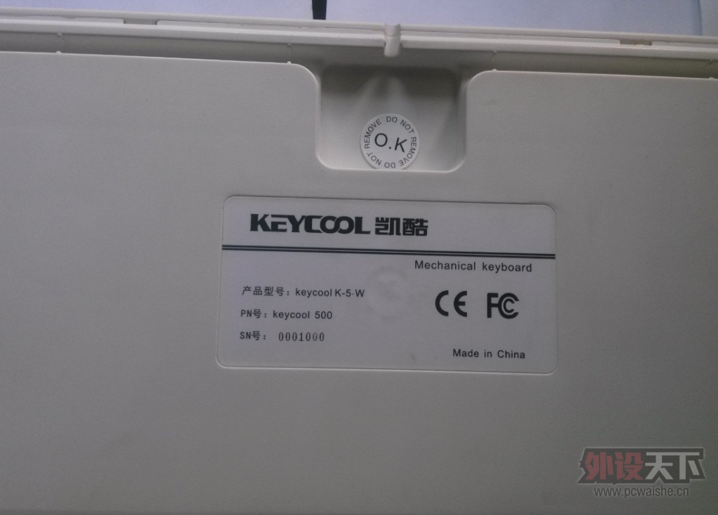 ������������һ��87 ��ɫӣ�Ұ���