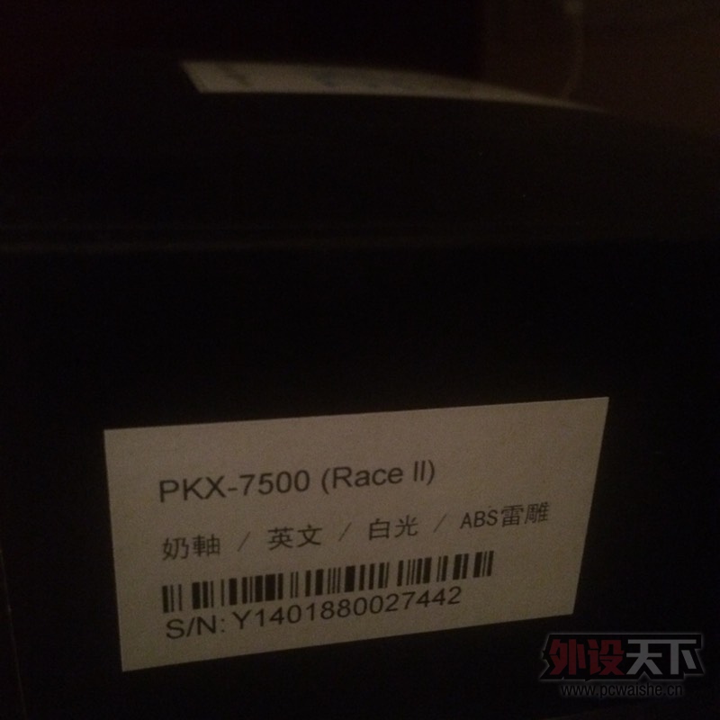 ����ɳ����btf��ɫ��覴ã�race���ᣬG9X