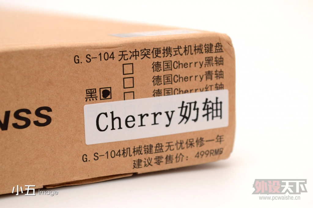 [С��ԭ��] Ganss G.S-104�����е���̲��ӵƼ���