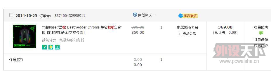 �ѱ���,лл�������