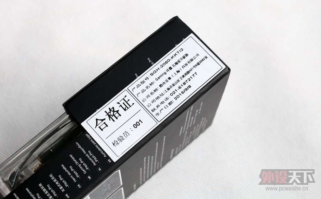 �Ƹ�һС�� ��������Pitch pro��������