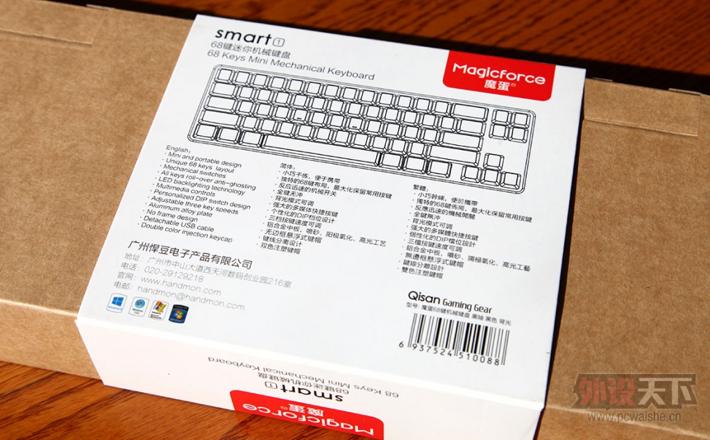 �޵��Լ۱� Magicforceħ��smart��������