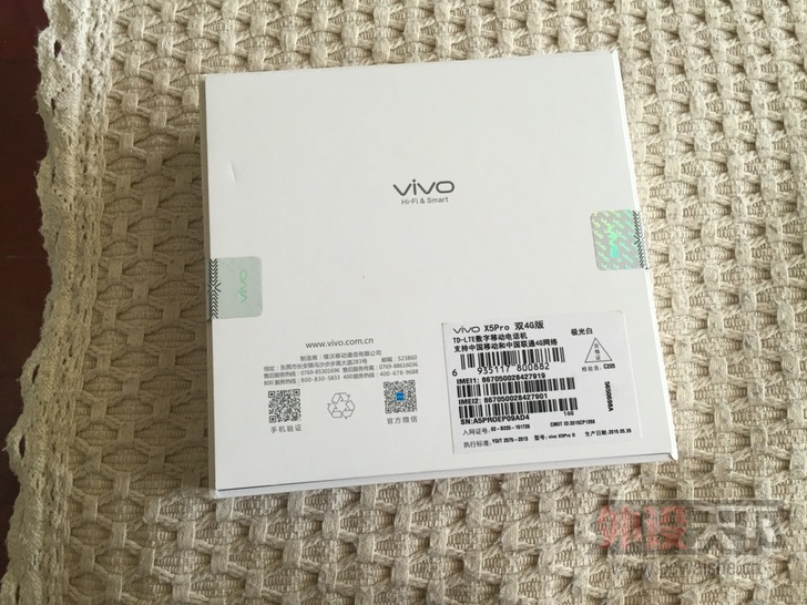 ��������VIVO X5pro 16G ��ɫ ˫4G�����˺�˫��˫�������ֻ� 2200