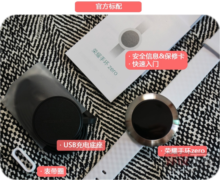 ����������ҫzero �ֻ�����ɫ��ȫ��δ���