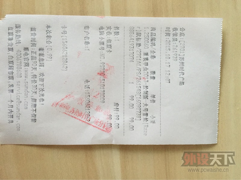 �����ݡ��ѳ�����ɾ��