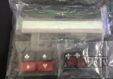 ��������sp ��WSCN��ڶ�ɫ�����ס�