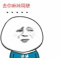 ˵˵�������ô��Ļ�е��������ӣ�����ʹ��ʺ