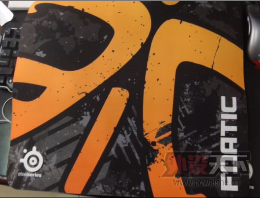 fnatic.png