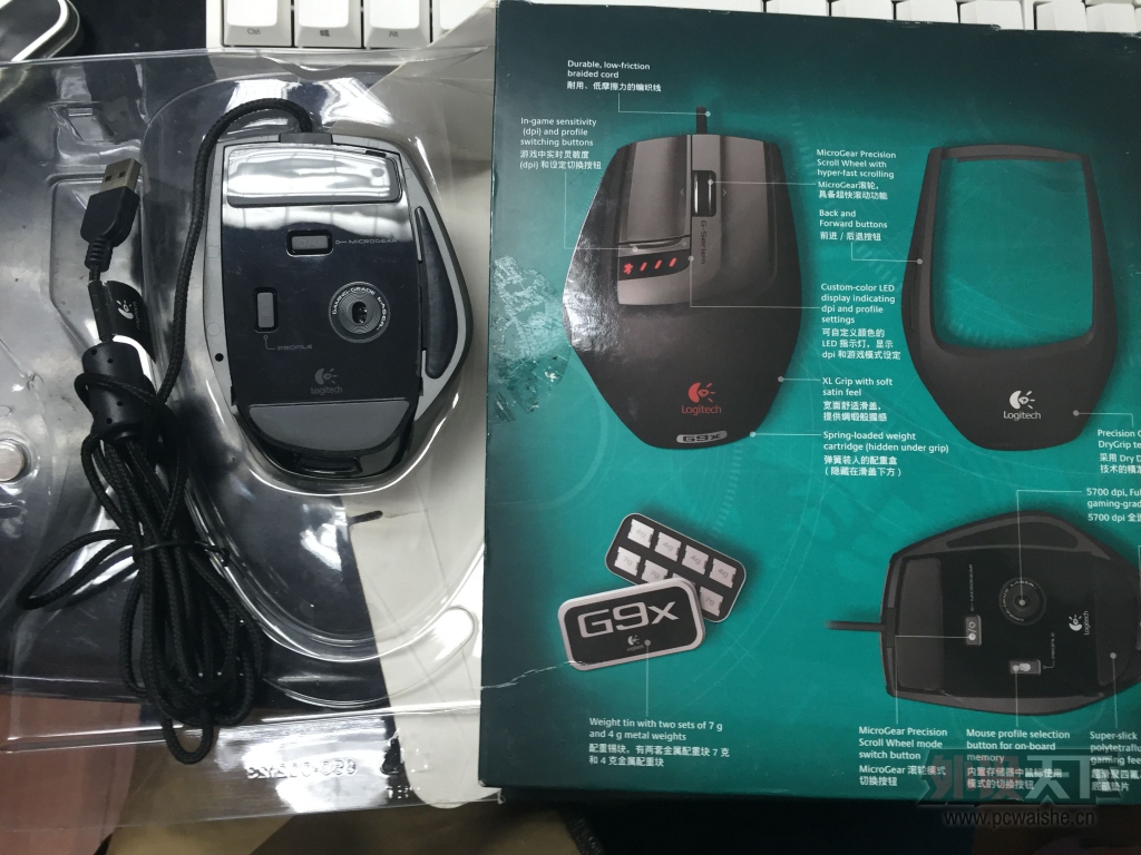 580��g9x���ڿ�