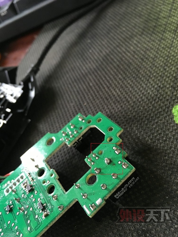 ���Ϻ����ͼ۳���һ��8.5���޼�G502