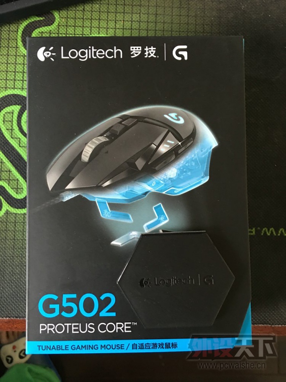 ���Ϻ����ͼ۳���һ��8.5���޼�G502