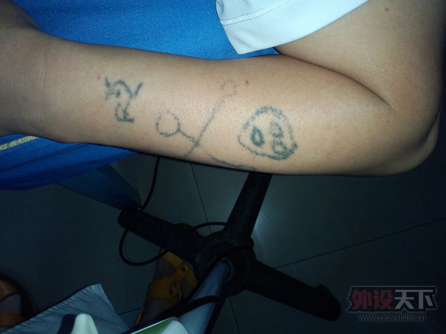 ��ʲô����show��-------- �� -------