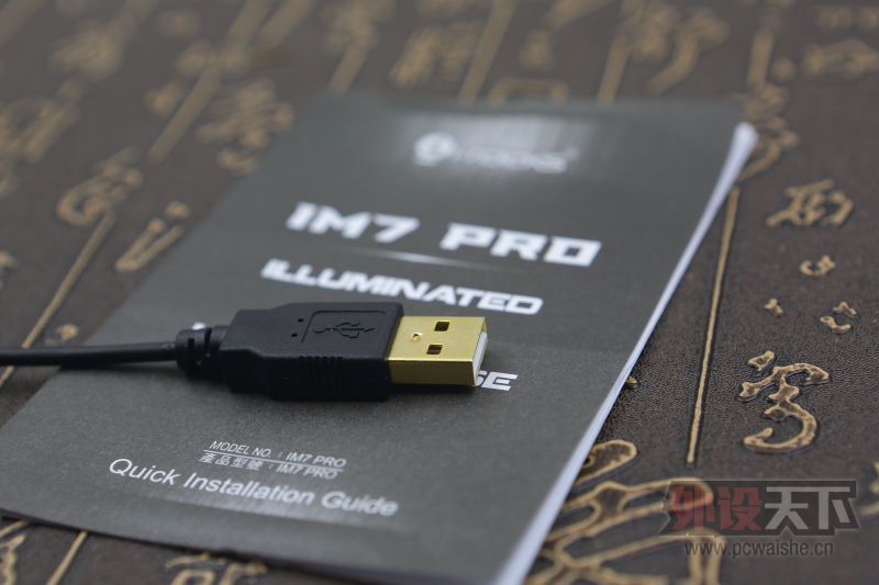 �����᡿�������𣿰��ǿ�I-ROCKS IM7 Pro3D�òʱ��ⷢ�����伤����Ϸ������������