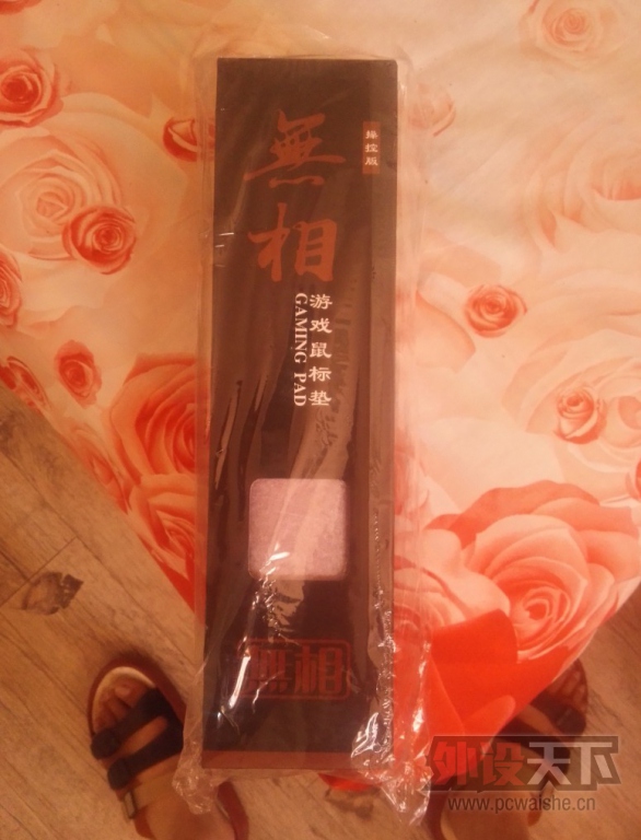 ���Ϸʡ�������Ÿ����  �޼�g300s  ��˶sica