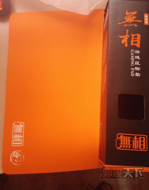 ���Ϸʡ�������Ÿ����  �޼�g300s  ��˶sica