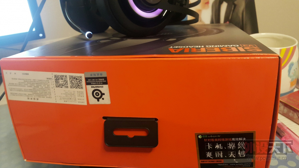 2015-10-21 01.16.48.jpg